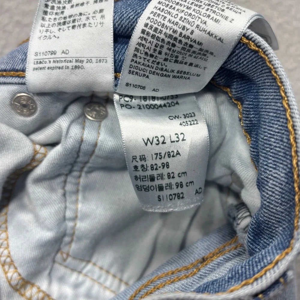 Levi's 541 Athletic Taper Jeans‎ Mens 32x32 Light Wash Blue Stretch Denim